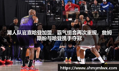 星空综合体育官方网站