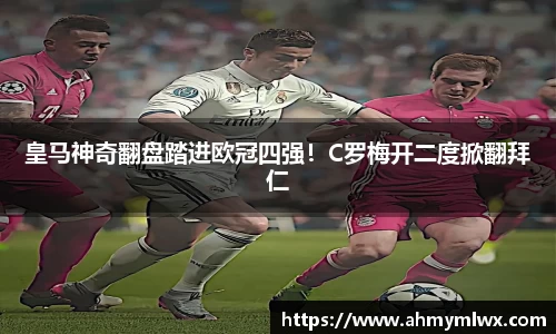 星空综合体育官方网站