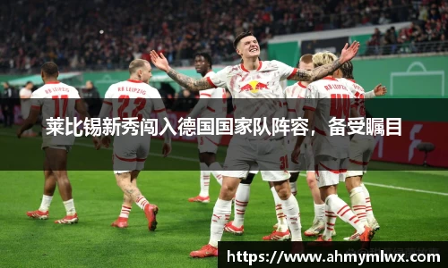 星空综合体育平台