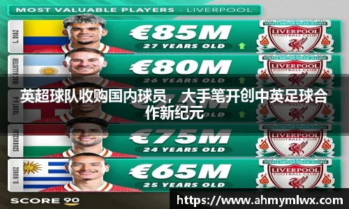 星空综合体育官方网站