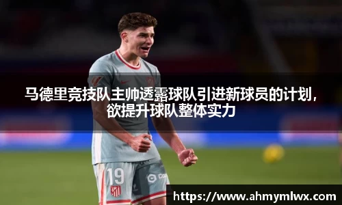 星空综合体育平台