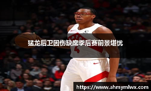 星空综合体育平台