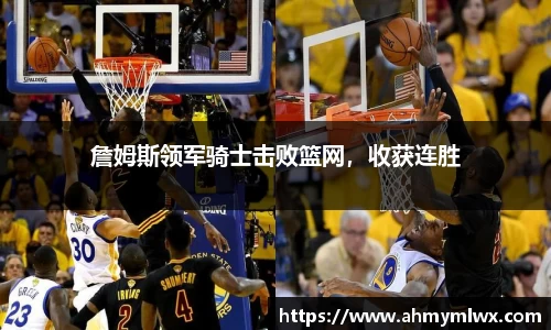 星空综合体育平台