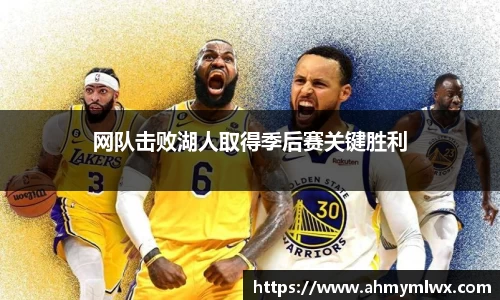 星空综合体育平台