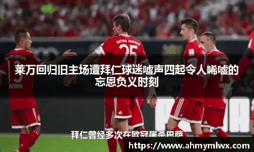 星空综合体育官方网站