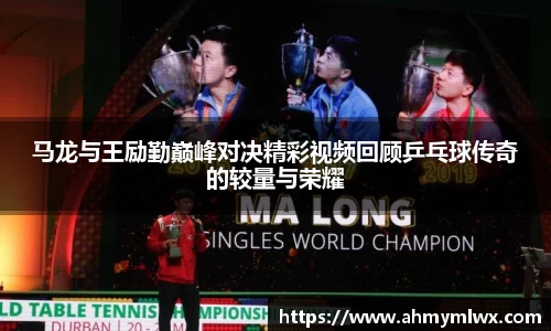 星空综合体育平台