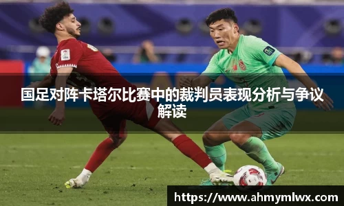 星空综合体育官方网站