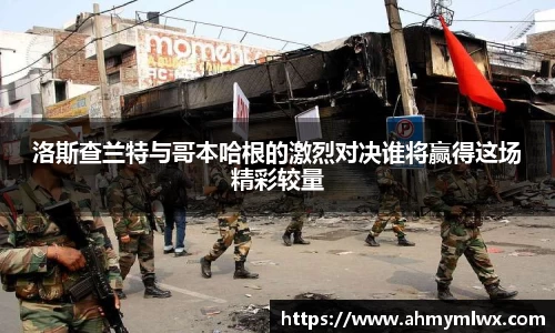 星空综合体育官网