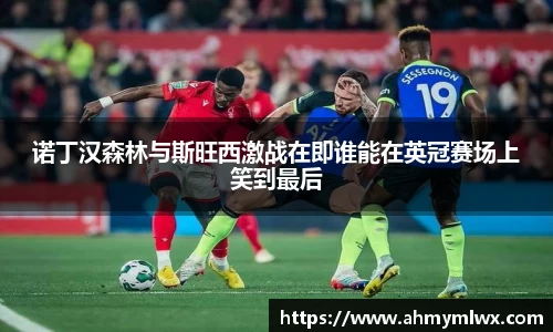 星空综合体育官方网站