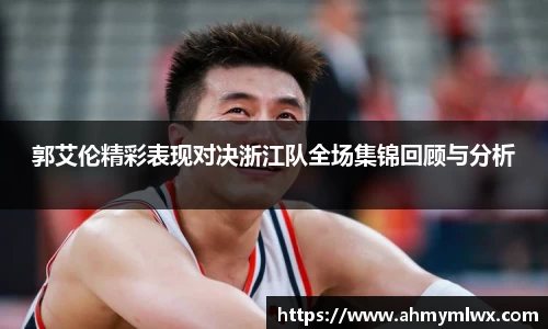 星空综合体育官方网站