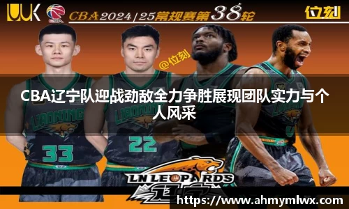 星空综合体育官网