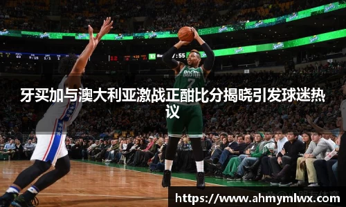 星空综合体育官网