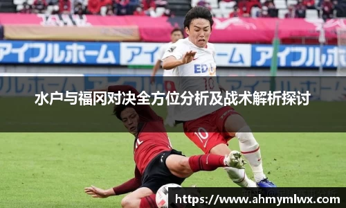 星空综合体育官网