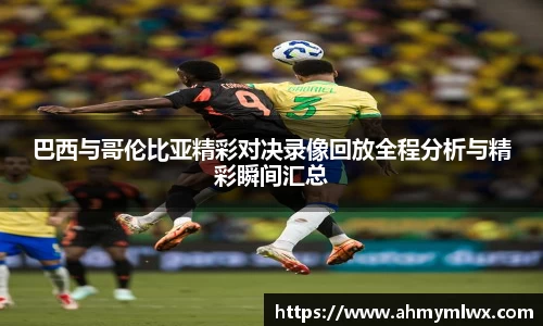 星空综合体育官方网站