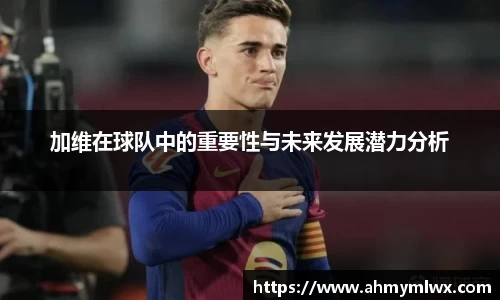 星空综合体育平台