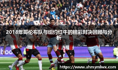 星空综合体育官方网站