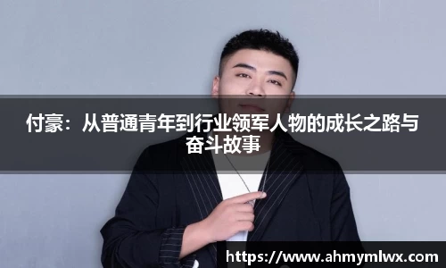 星空综合体育平台