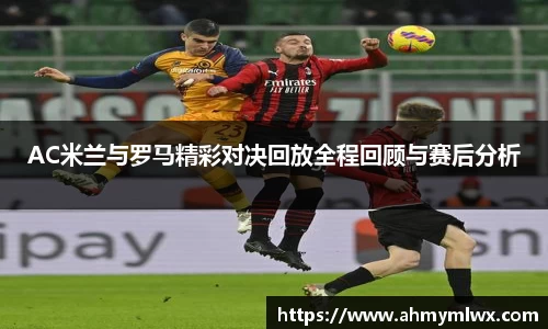 星空综合体育平台