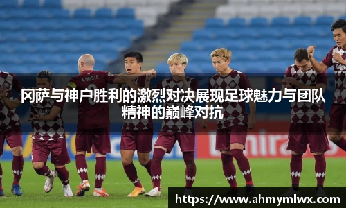 星空综合体育平台