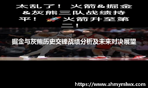 星空综合体育官网