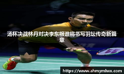 星空综合体育官方网站