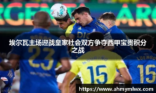 星空综合体育官网