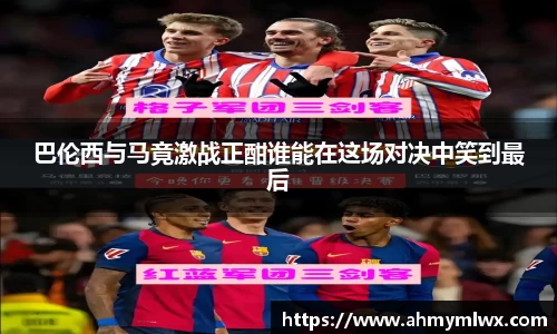 星空综合体育官网