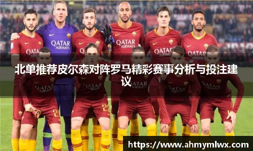 星空综合体育平台