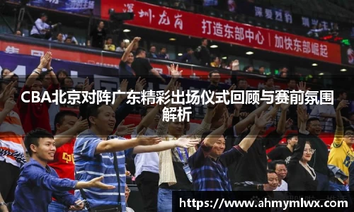 星空综合体育官方网站