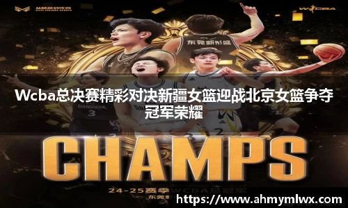 星空综合体育官方网站