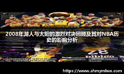 星空综合体育官方网站