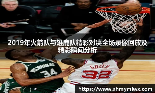 星空综合体育官网