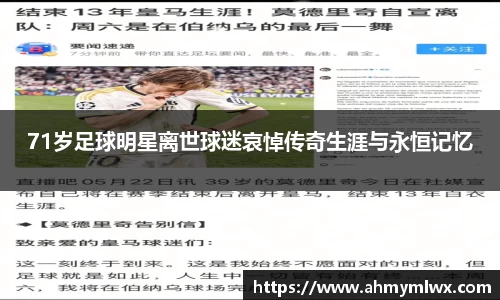 星空综合体育官方网站