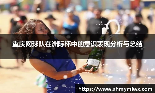 星空综合体育官方网站