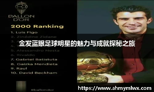 星空综合体育平台