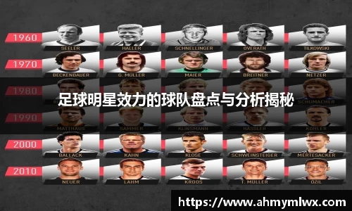 星空综合体育官网