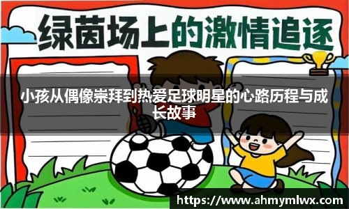 星空综合体育官方网站