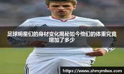 星空综合体育官方网站