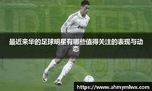 星空综合体育官方网站