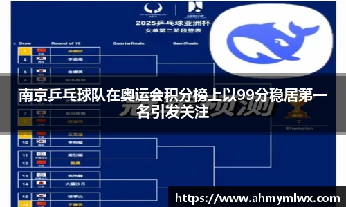 星空综合体育平台