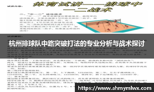 星空综合体育官网