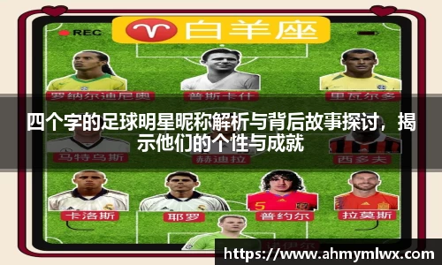 星空综合体育平台