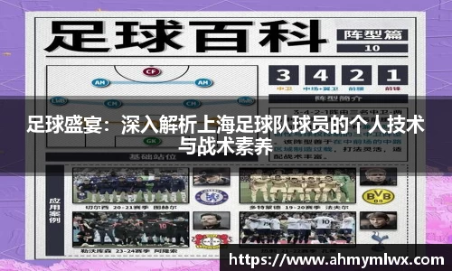 星空综合体育官方网站