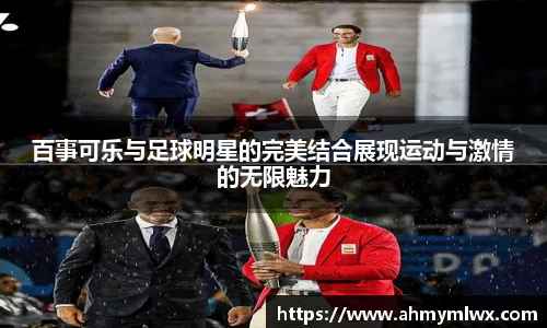 星空综合体育官网