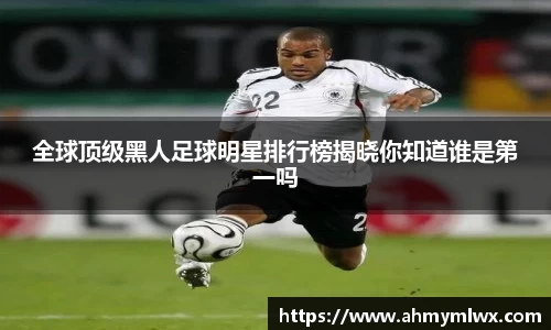 星空综合体育官方网站