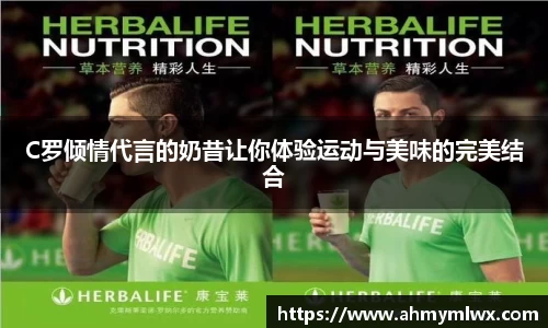 星空综合体育官方网站